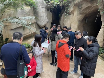 微信图片_20250201162436