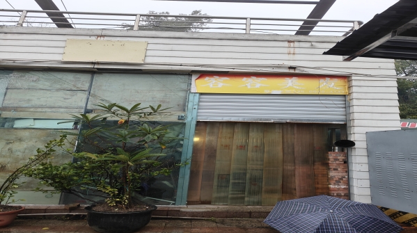 c7d0a6284dde90a0d6beb1b3a7258a43